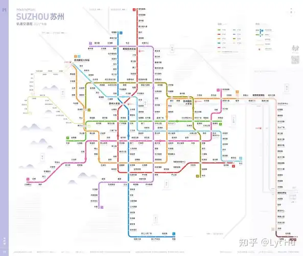 苏州轨道交通三期调整线路图官方网站:地铁通-metroman微信公众号:me
