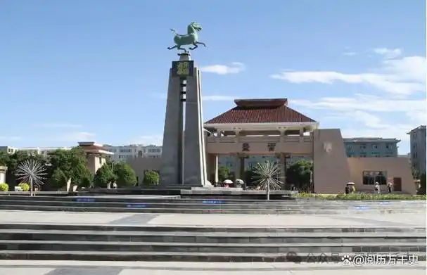 每天了解一个繁华城市—甘肃·武威