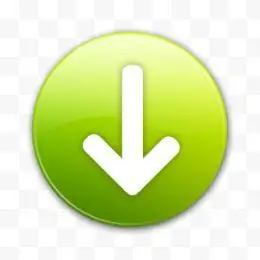 向下箭头