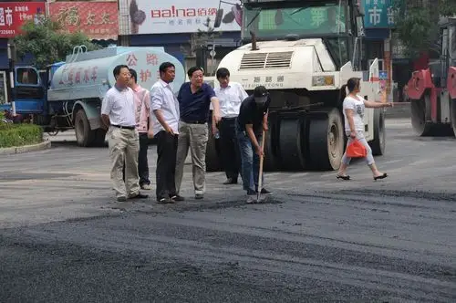 爱我隰县 树我形象 建我家乡