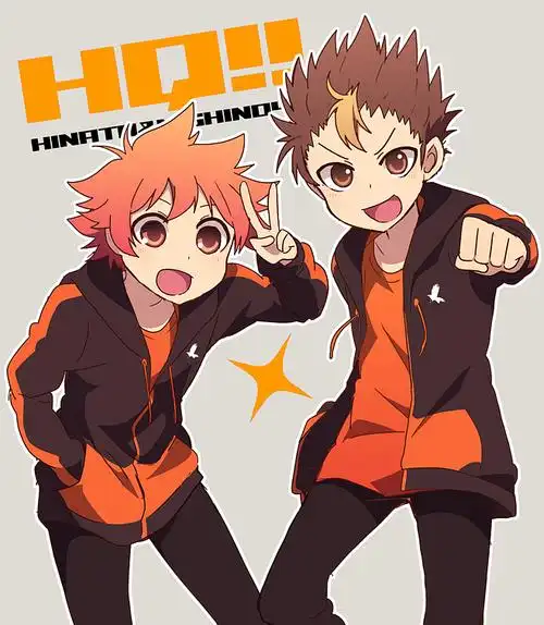 二次元美男# #动漫# #排球少年# #q版# #日向翔阳# #西谷夕# #动漫