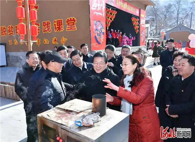 67王东峰到保定市阜平县调研慰问_邯郸新闻网