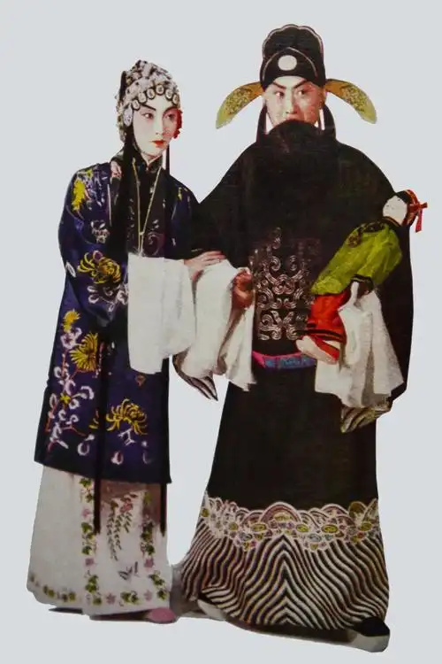 马连良先生 饰演 张恩《春秋笔》剧照作者 石宏图——谈《春秋笔》