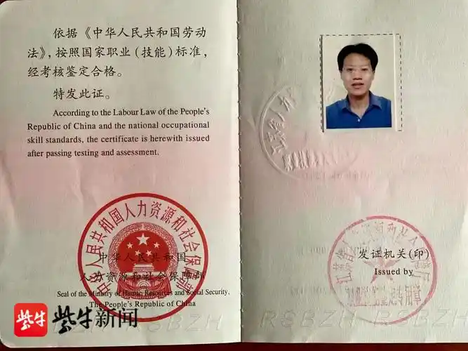 今后5年,养老护理员3万名够不够?