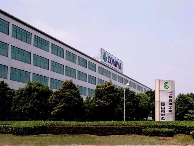 昆山仁宝大型招聘抓紧时间预定