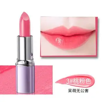 1,【京东优选】珀莱雅口红持久保湿不易脱色西柚色姨妈色豆沙色