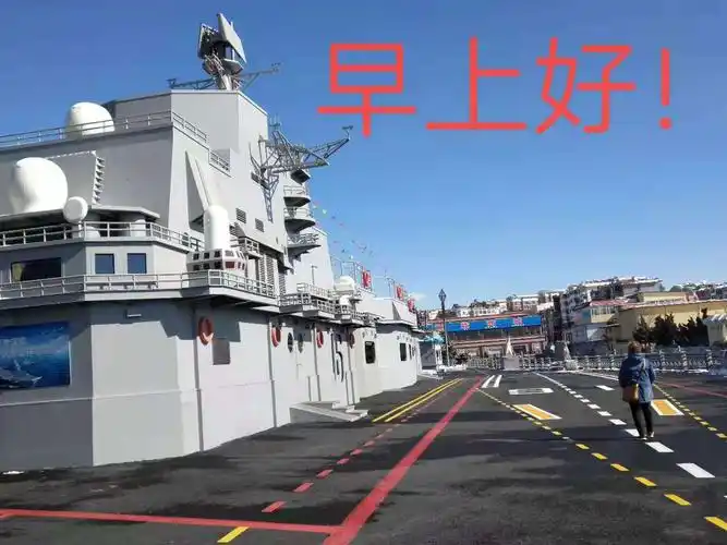 一组自拍自编的早上好送给你