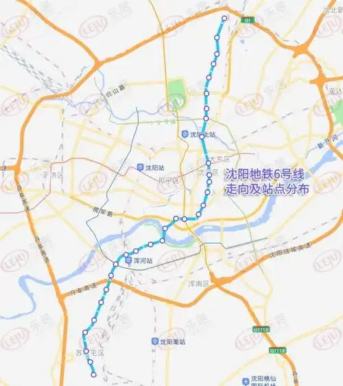 定了!沈阳地铁6号线一期工程规划选址获批 设站31座