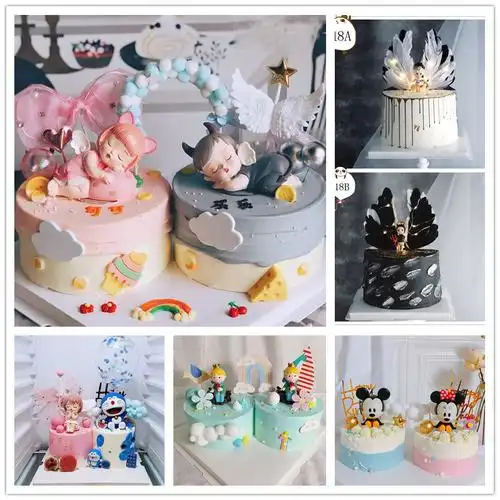 网红创意ab双面生日蛋糕双胞胎闺蜜情侣母女父子上海全国同城配送