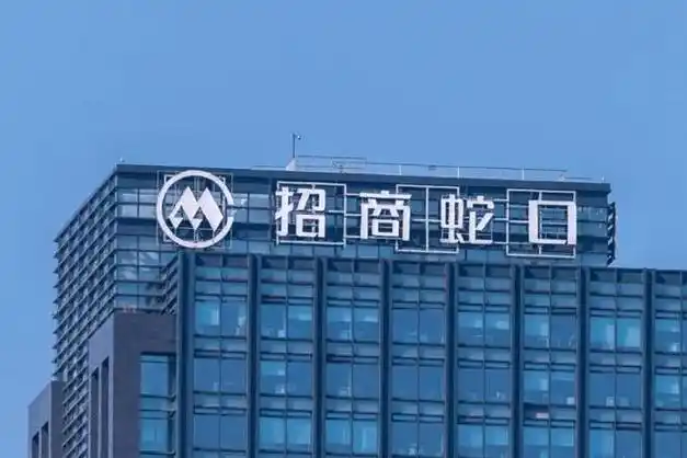 因计提减值大幅波动招商蛇口2023年归母净利润大涨48今年战线再收缩称