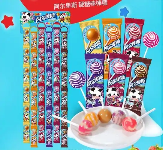 悠哈糖为什么那么贵,为什么悠哈糖这么贵(这些神仙零食你吃过吗)