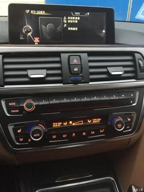 【图】空调问题_宝马3系论坛_汽车之家论坛