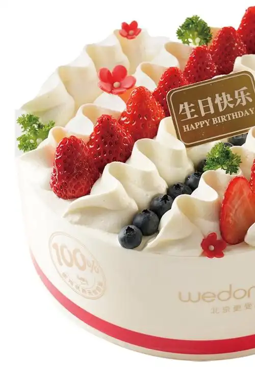 味多美生日蛋糕天然奶油水果蛋糕同城配送北京经典100直径60cm