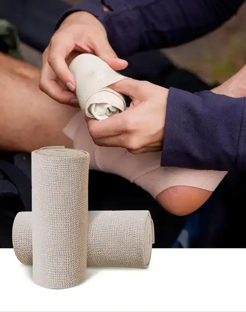 振德zhende医用弹性绷带静脉曲张淋巴水肿半月板修复术后高弹力运动