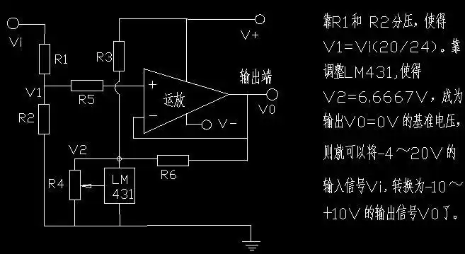 电压比较器工作原理及电路图分析_工业机器人-机器人在线