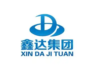鑫达集团有限公司
