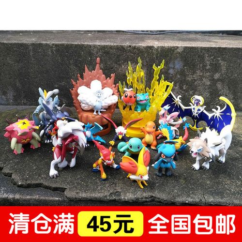 正品小箭雀口袋妖怪宠物小精灵神奇宝贝精灵宝可梦mc手办模型