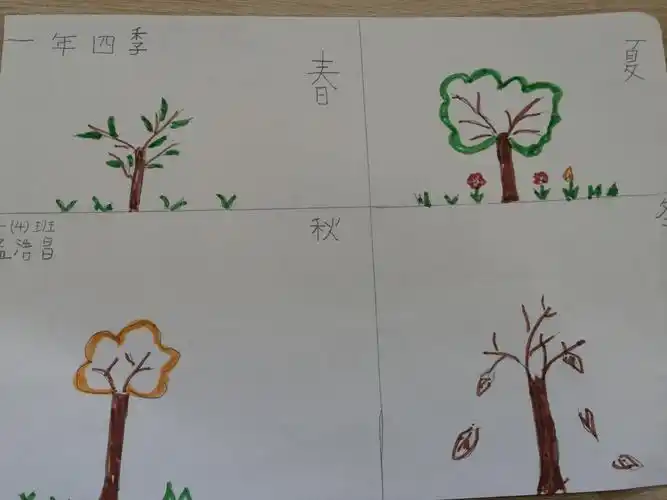 最冷的日子,做最暖的事