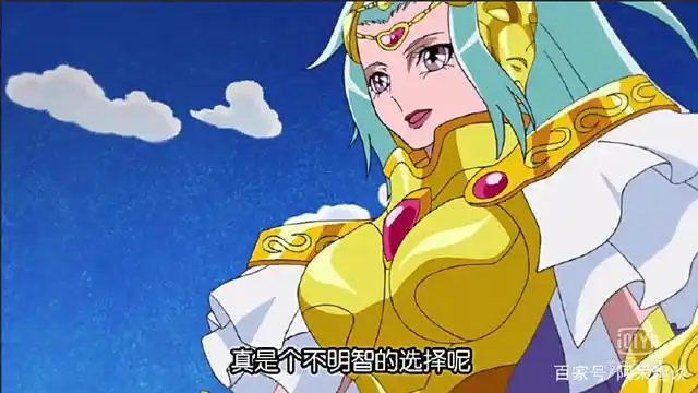 这个女黄金圣斗士是不是拉低了双子座的平均战力