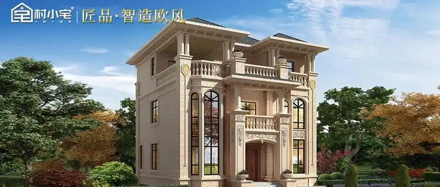 舒适的美墅 宽大的方形柱 让建筑更加高挑,高大 两侧设计八角拱形窗