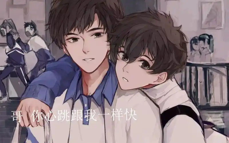 广播剧//某某,江添盛望,i了i了