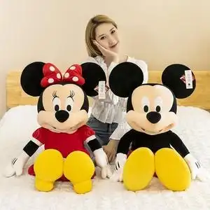 正版米奇米妮公仔毛绒玩具大号迪士尼玩偶小米老鼠情侣布娃娃女孩