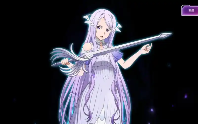 【刀剑神域ars】异想天开的幻想 a姐心意技能展示