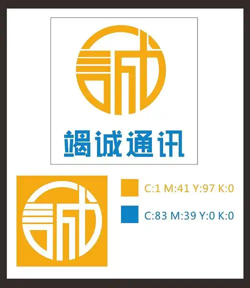 各式各样的logo