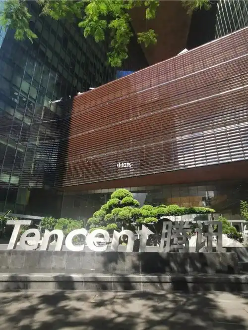 深圳南山腾讯滨海大厦实习找饭友