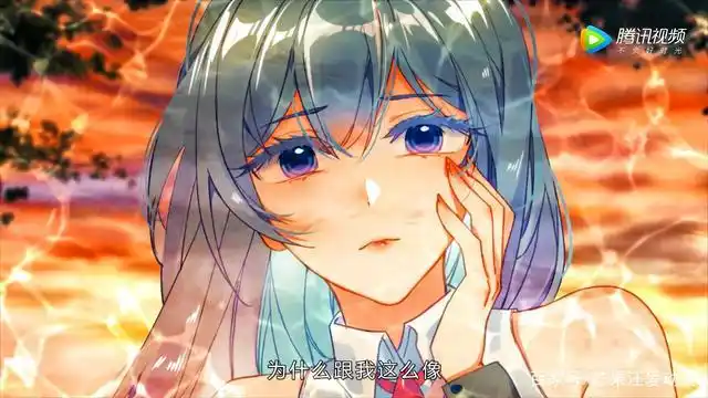 王冬儿和王秋儿有什么关系?是不是同一人