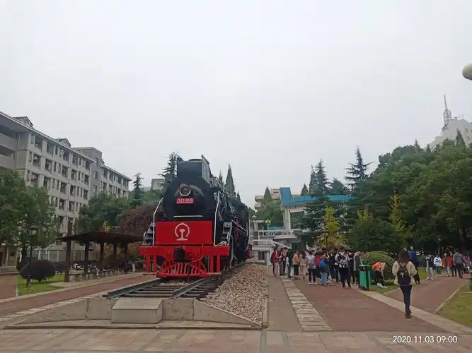 中南大学铁道学院