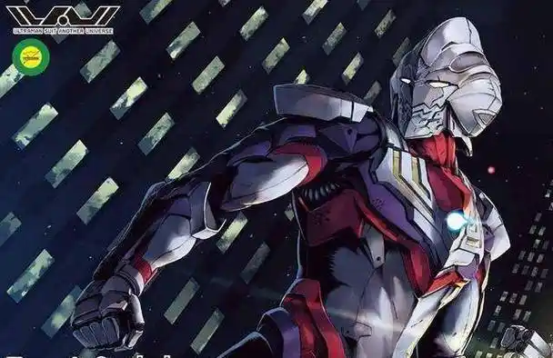 原创钢铁奥特曼迪迦装甲官方模型绘图与实物详解新的风暴已经出现