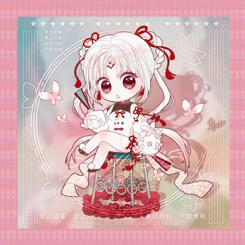 阴阳师   #插画   #立绘   #q版   #同人图   #绘画   #稿子   #愿邋