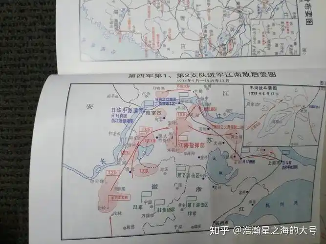 抗日战争时期国统区和沦陷区的统治范围分别是哪些地方?