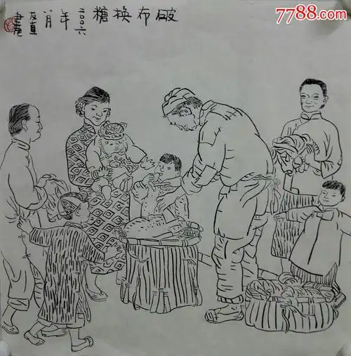 著名连环画大师【贺友直】老上海10幅喜欢的朋友不要错过!