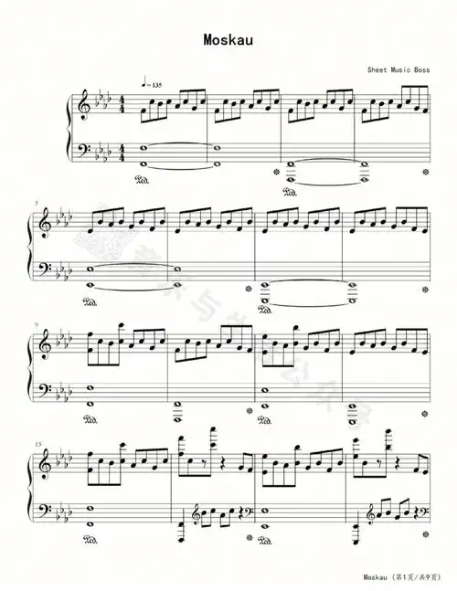 moskau钢琴谱