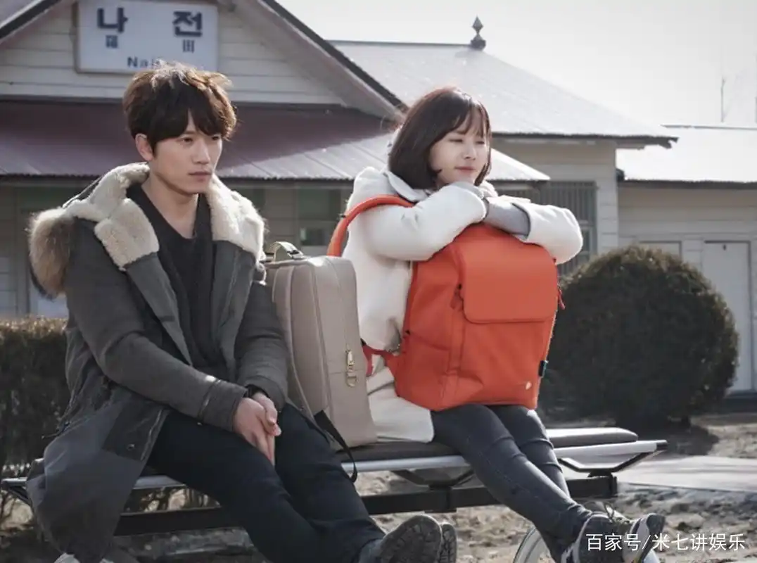 《杀了我治愈我》结局?这部剧多少集?