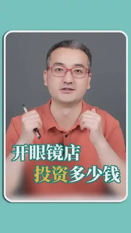 mikibobo隅田川赵哲的微博视频