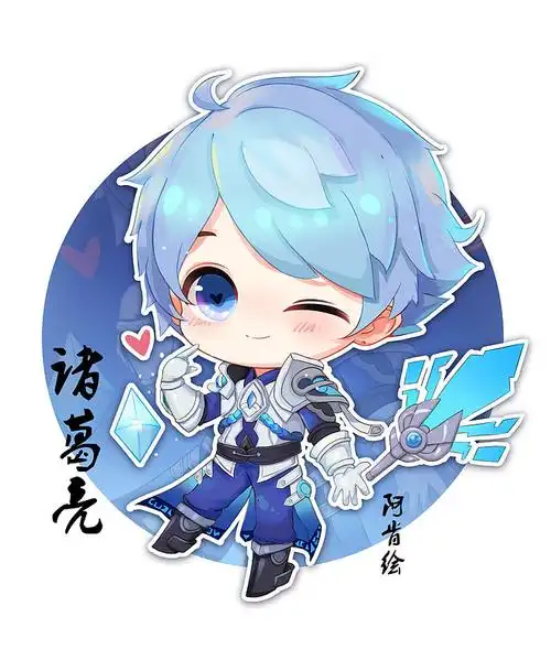 16:14:36王者荣耀q版萌插画诸葛亮头像#猫啃#阿肯绘动漫一一晓乔一一