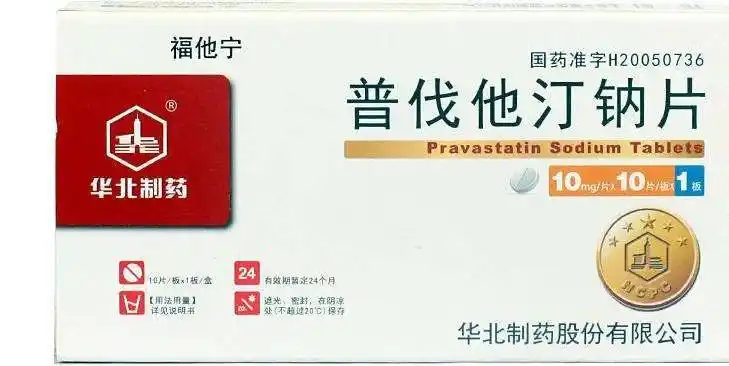 他汀类降脂药的最佳服用时间