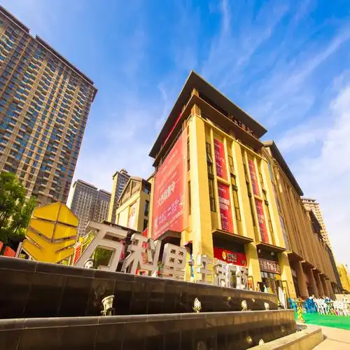 万科·金色悦城