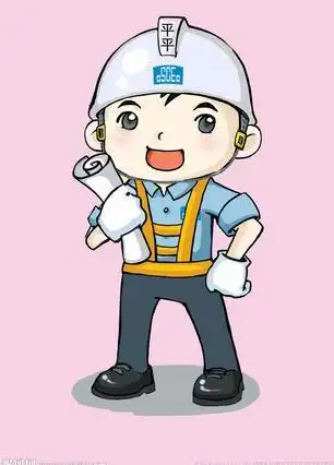 工程师卡通形象简笔画