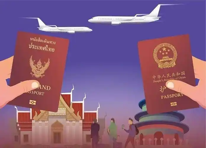 中泰正式迈入免签时代清明假期想去泰国参加泼水节
