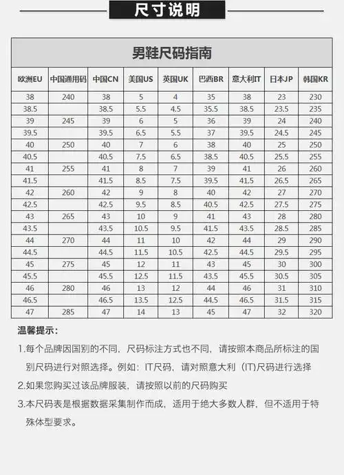 alexander mcqueen/亚历山大麦昆 男士白色绿尾皮革厚底休闲运动鞋