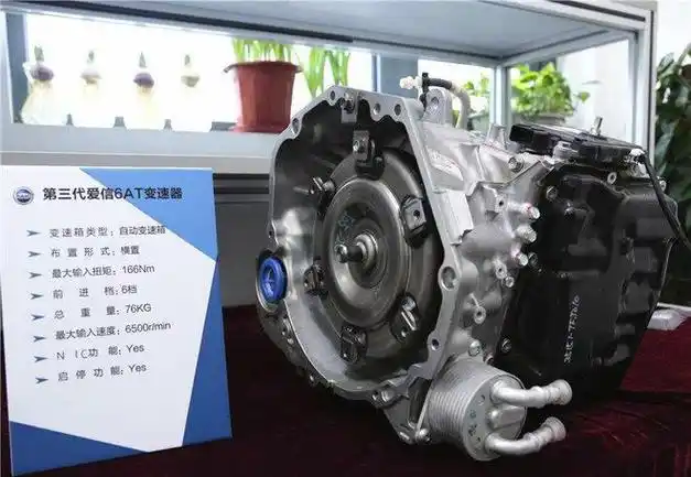 爱信变速箱那么优秀为啥本田和日产都不用是丰田不卖还是实力不济