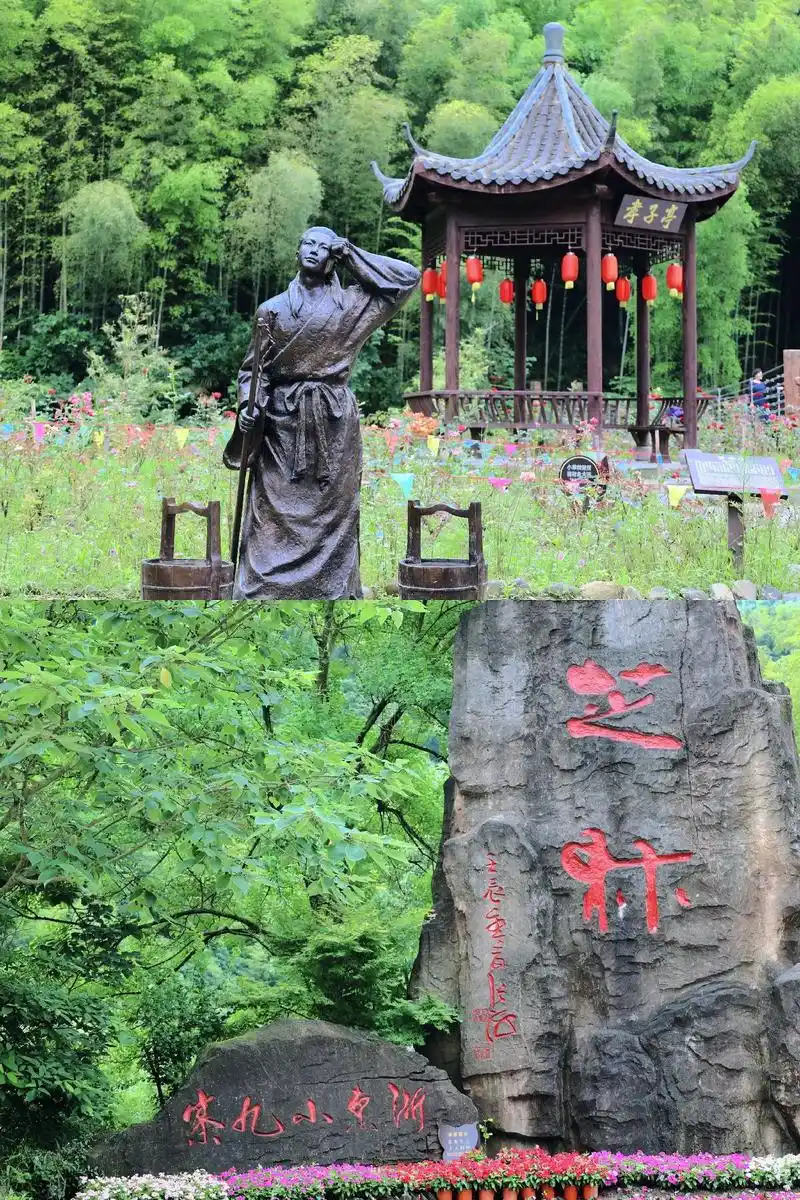 位置:浙东小九寨地位于四明山北麓,宁波市余姚大隐 - 抖音