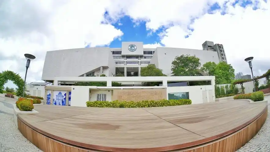 澳门城市大学申请条件及截止时间