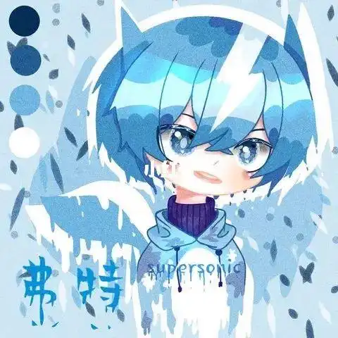 还没上初中更别说大学了今天分享的是一对情头#迷你特工队  #迷你特工