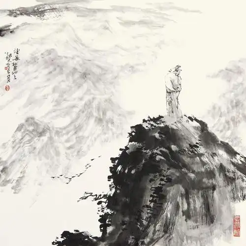 0566望岳镜心水墨纸本