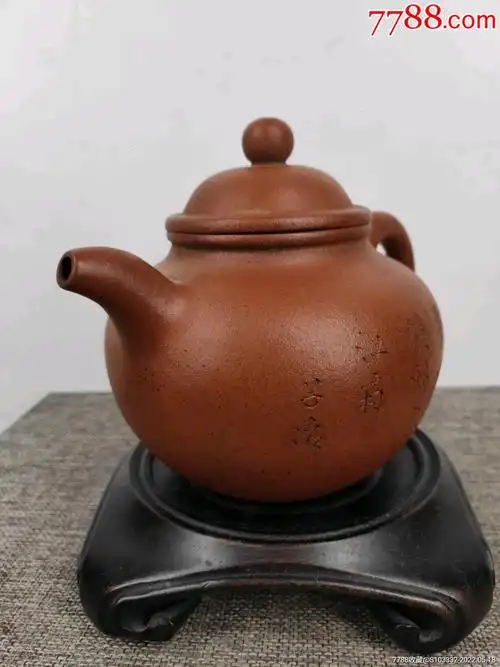 民间收到民藏邵大亨制大亨盖款老紫砂壶一把保存完整十分难得收藏的